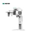 Meyer 3D PRO Series